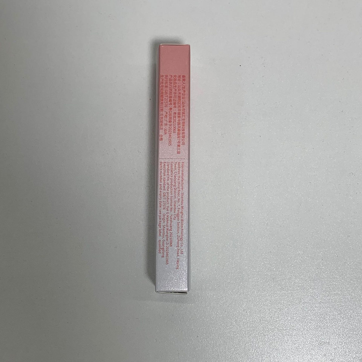 d12ce813f709fed9210ab97ce1d548d